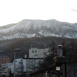 群馬県・草津温泉