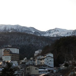 群馬県・白根山