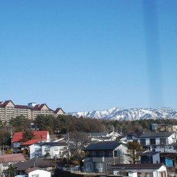 群馬県・白根山