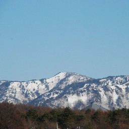群馬県・白根山