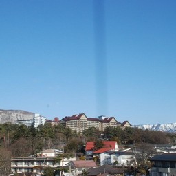 群馬県・白根山