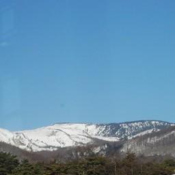 群馬県・白根山
