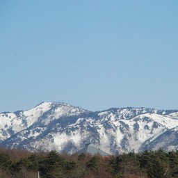 群馬県・白根山