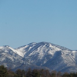群馬県・白根山