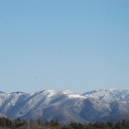群馬県・白根山