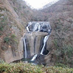茨木県大子町・袋田の滝
