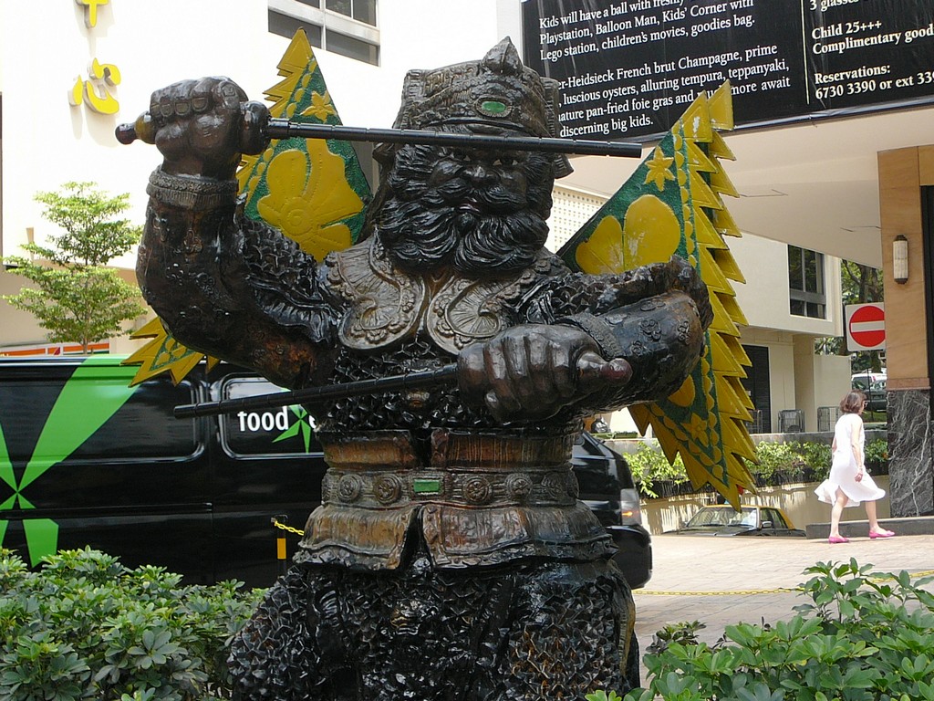 VK|[EI[`[hE[h - iiCOj - ʐ^f - ݃{