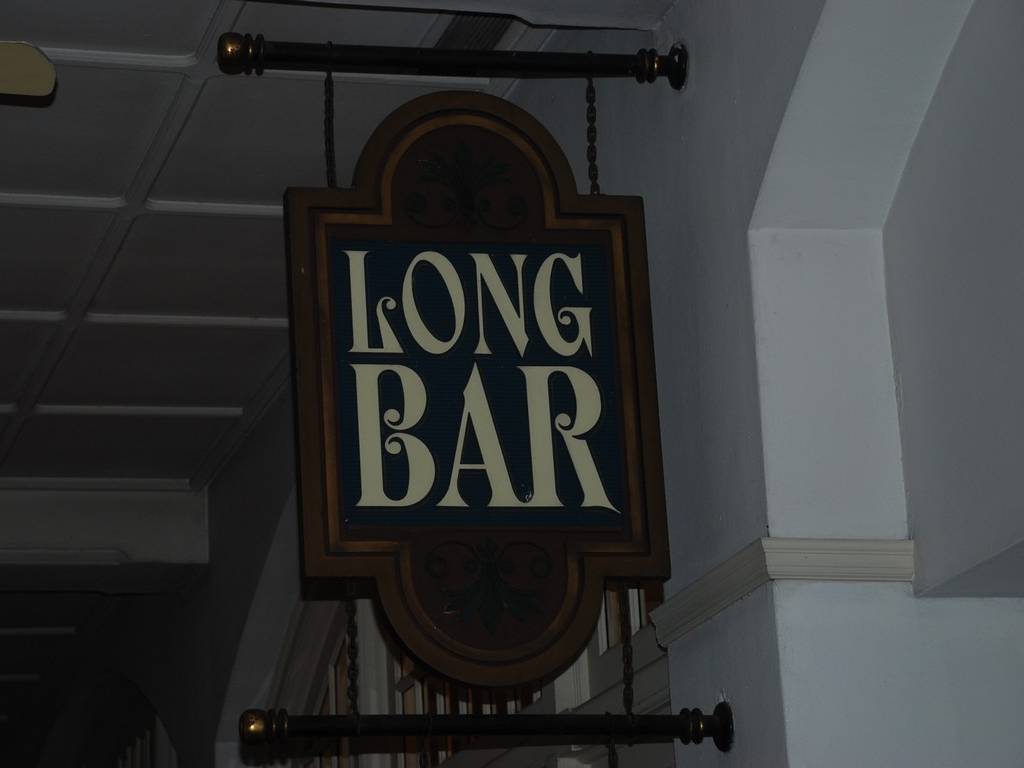 VK|[ELONGEBAR - iiCOj - ʐ^f - ݃{