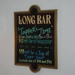 シンガポール・LONG・BAR