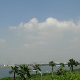 浦安市