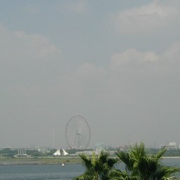 浦安市