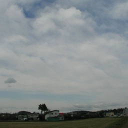 北海道安平町
