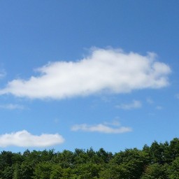 北海道安平町
