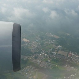 鹿児島→羽田便