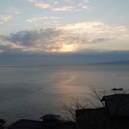 熱川温泉