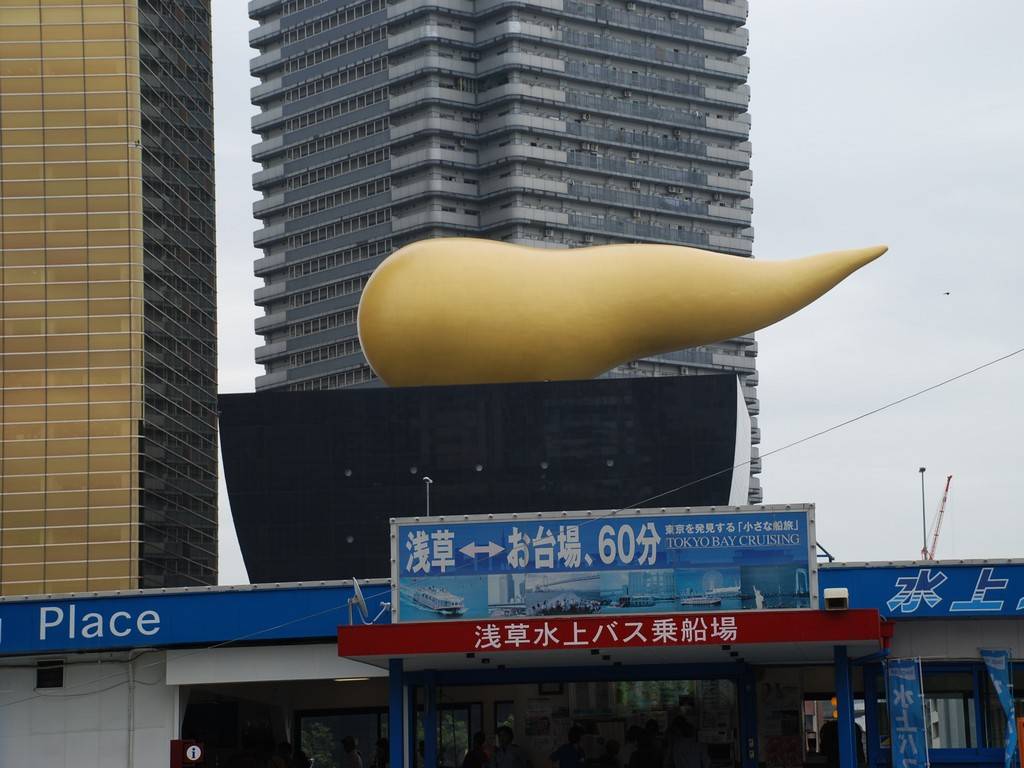 sE󑐁EIuWF - ii{j - ʐ^f - ݃{
