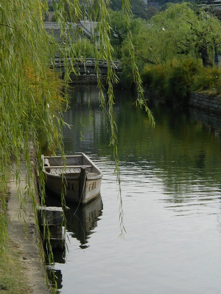Rq~sE - ii{j - ʐ^f - ݃{