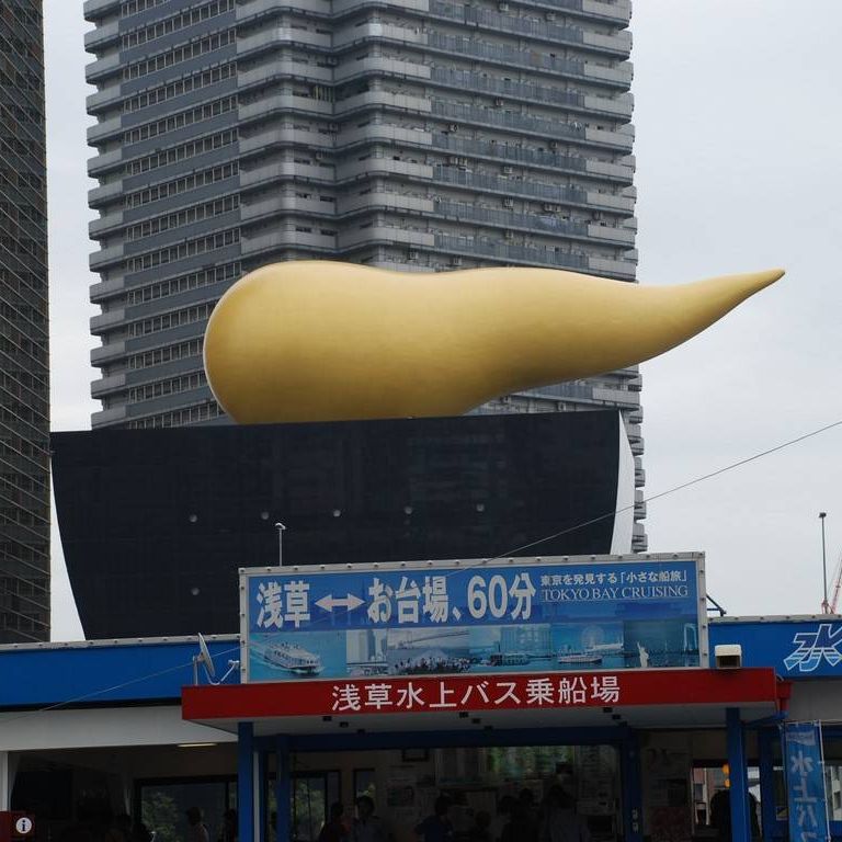 sE󑐁EIuWF - ii{j - ʐ^f - ݃{