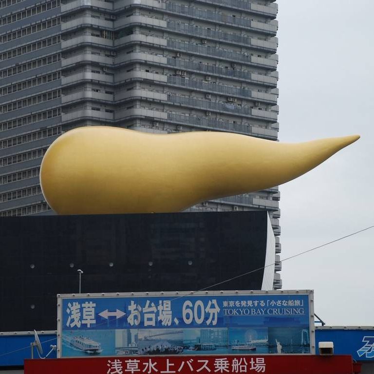 sE󑐁EIuWF - ii{j - ʐ^f - ݃{