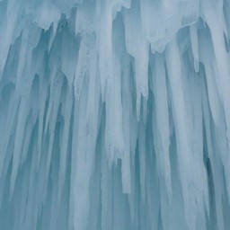 北海道・支笏湖氷濤まつり