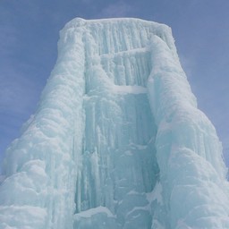 北海道・支笏湖氷濤まつり