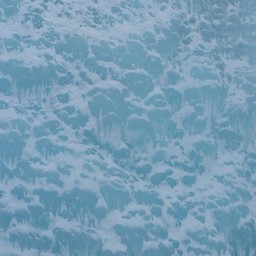 北海道・支笏湖氷濤まつり