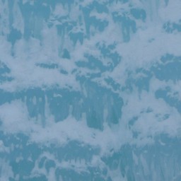 北海道・支笏湖氷濤まつり