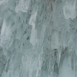 北海道・支笏湖氷濤まつり