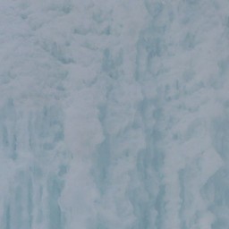 北海道・支笏湖氷濤まつり