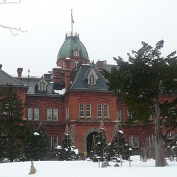 札幌市・旧庁舎