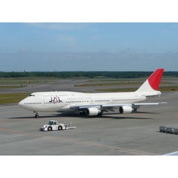 千歳市・千歳空港