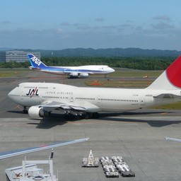 千歳市・千歳空港