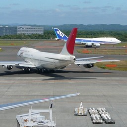 千歳市・千歳空港