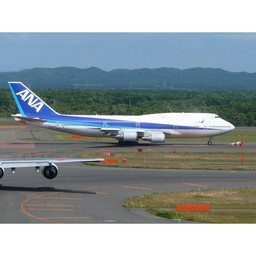 千歳市・千歳空港
