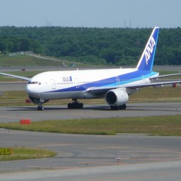 千歳市・千歳空港