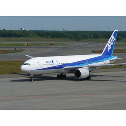 千歳市・千歳空港