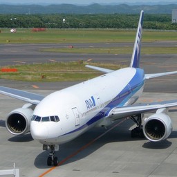 千歳市・千歳空港