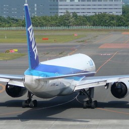 千歳市・千歳空港