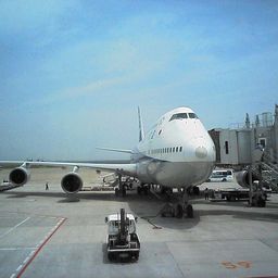 東京都・羽田空港