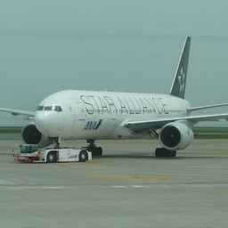 東京都・羽田空港