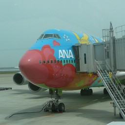 東京都・羽田空港