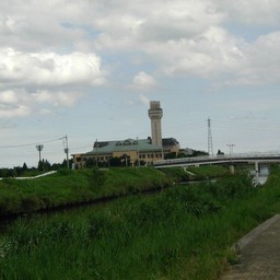 越谷市