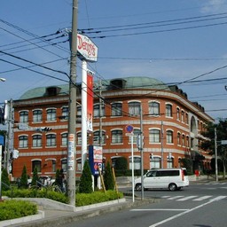 越谷市