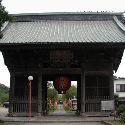越谷市・大相模の不動尊