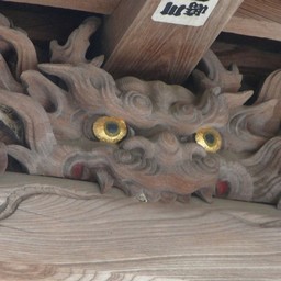 越谷市・久伊豆神社