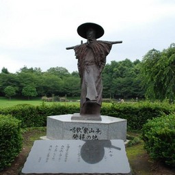 さいたま市・案山子(かかし)