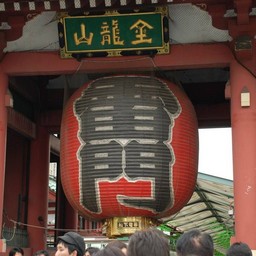 東京都・浅草・雷門