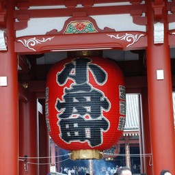 東京都・浅草・浅草寺