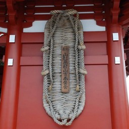 東京都・お台場