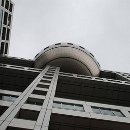 東京都・お台場